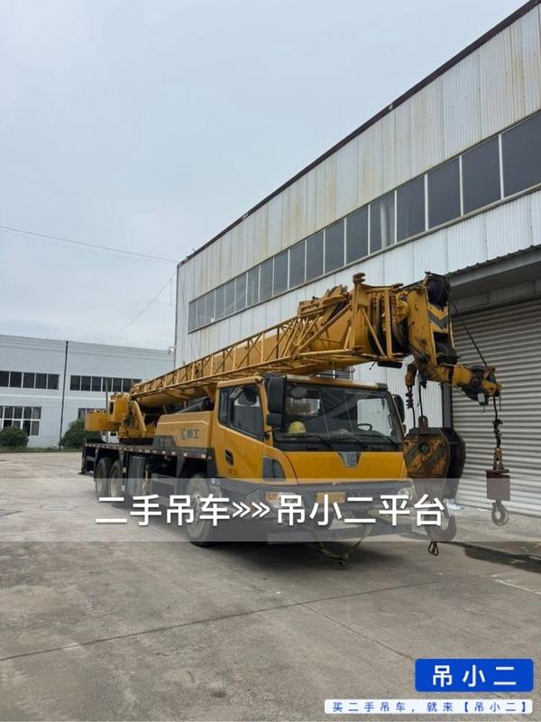 https://assets.gongji58.com/2026-10-01/ntcg5wfzuj1790838030.jpg?watermark/1/image/a29kbzovL2dqZ2ovd2F0ZXJtYXJrL2RjLnBuZw/gravity/South/dx/0/dy/200/wst/2/ws/1|imageView2/0/w/1024/interlace/1